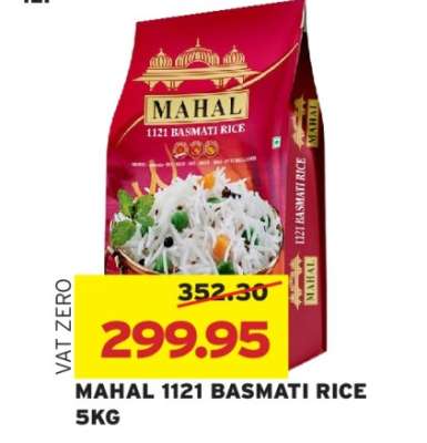 MAHAL 1121 BASMATI RICE 5KG