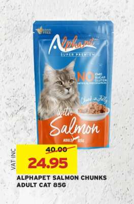 ALPHAPET SALMON CHUNKS ADULT CAT 85G