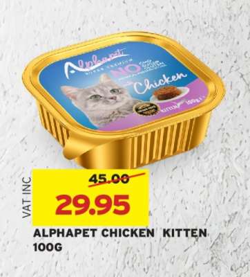 ALPHAPET CHICKEN KITTEN 100G