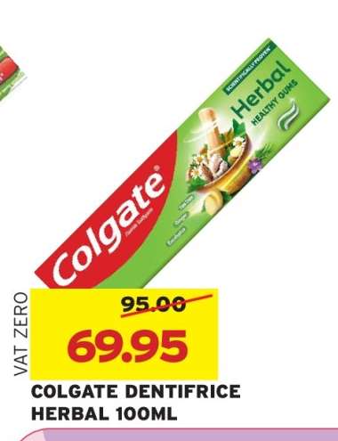 COLGATE DENTIFRICE HERBAL 100ML
