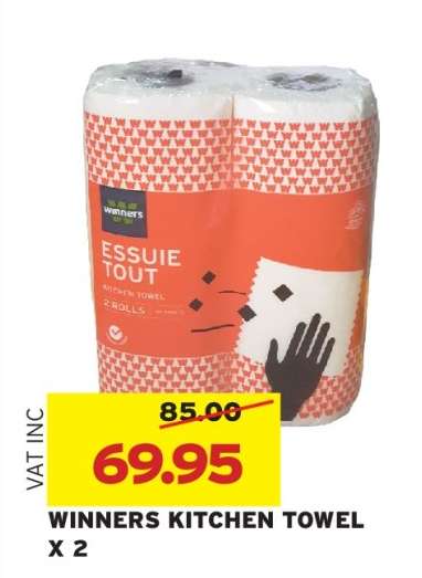 WINNERS KITCHEN TOWEL X 2