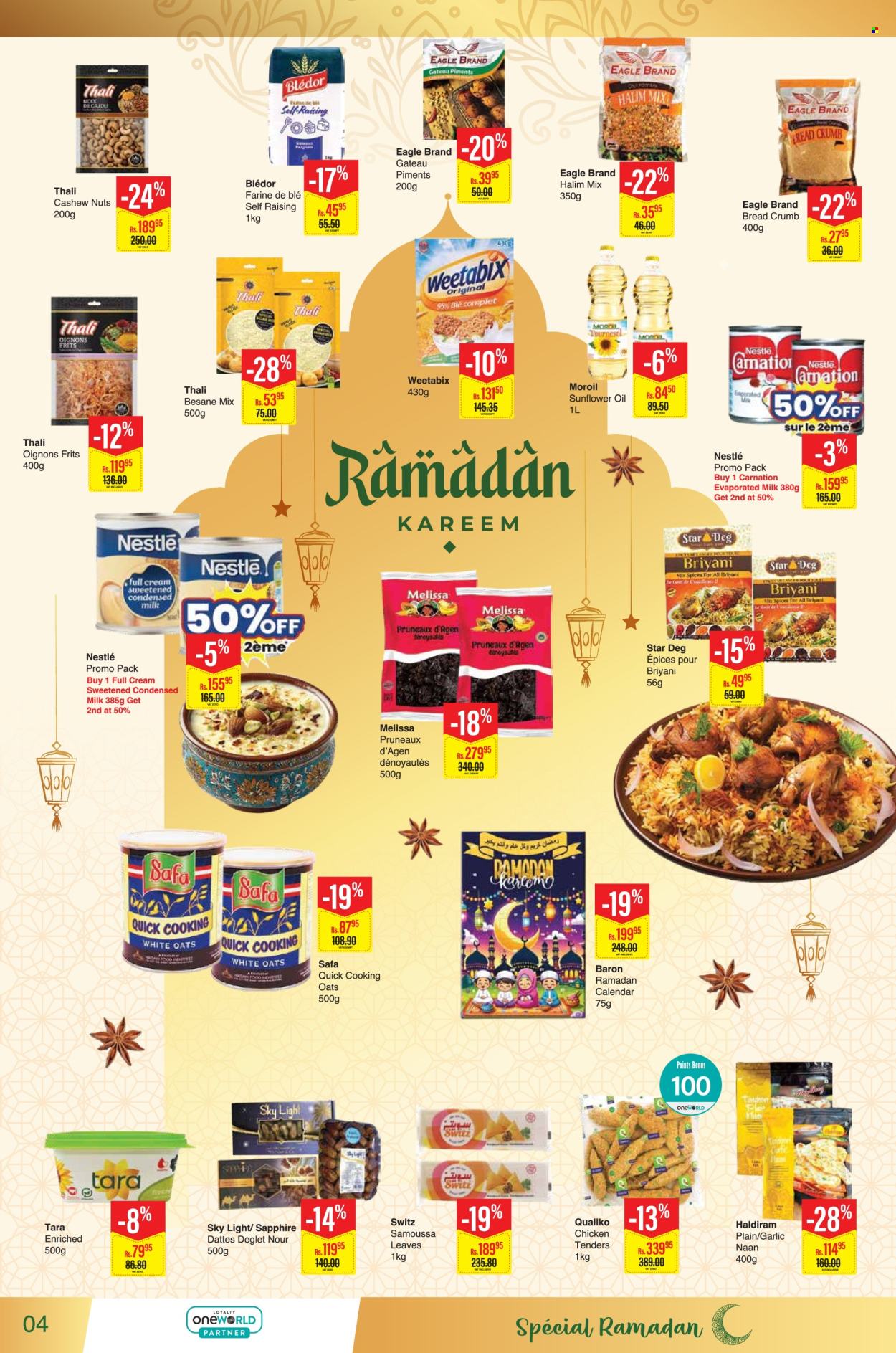 Intermart catalogue - 11.02.2026 - 22.02.2026. Page 4