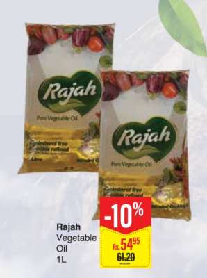 Rajah Vegetable Oil