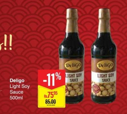 Deligo Light Soy Sauce