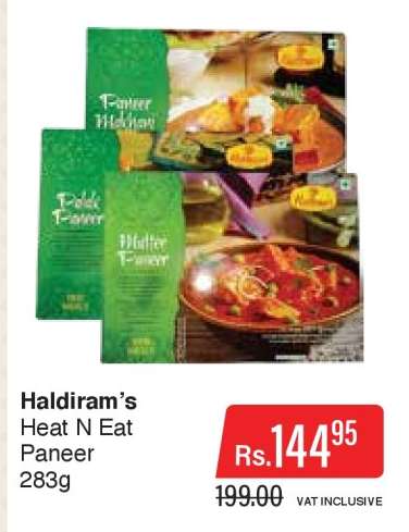 Haldiram's