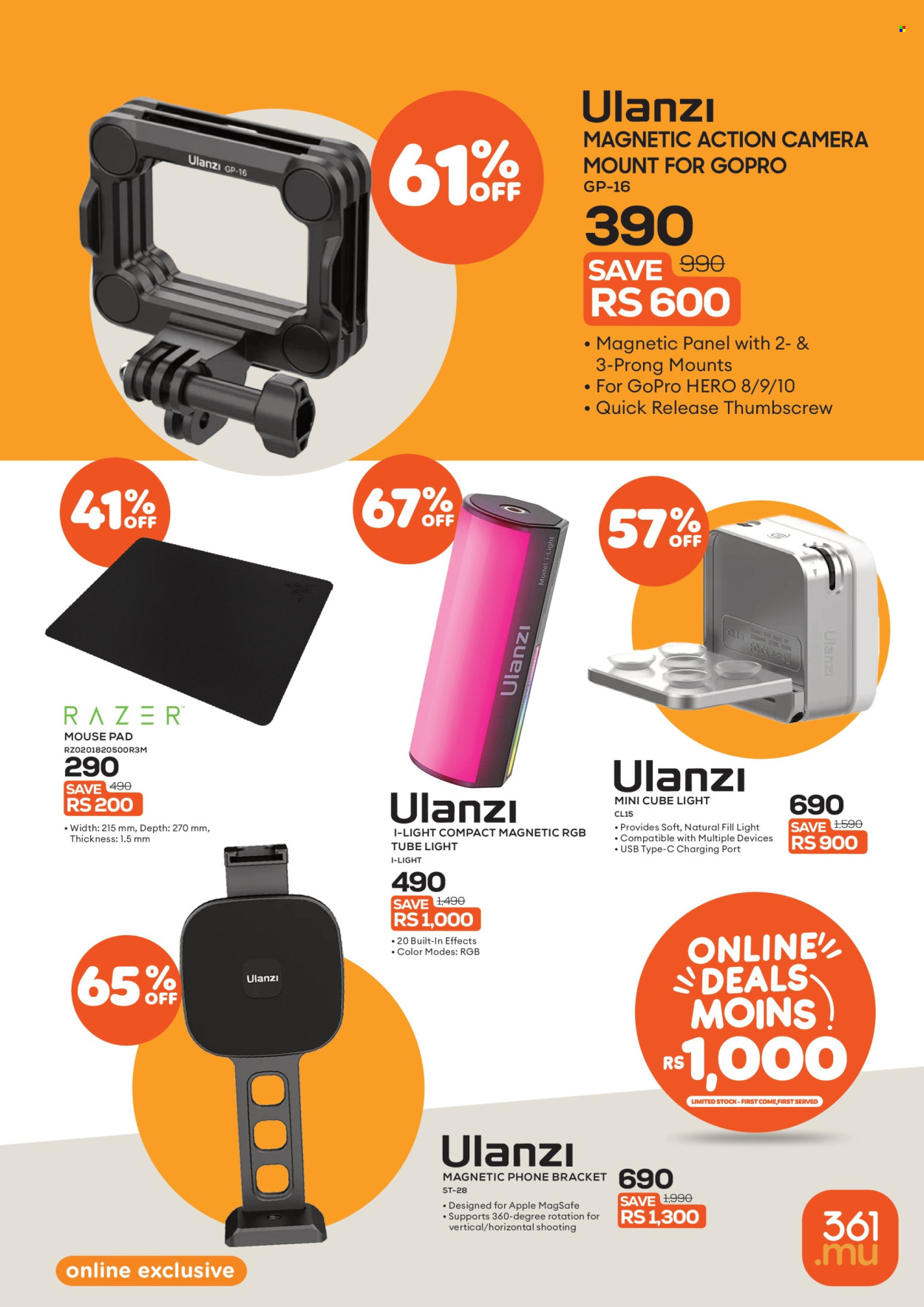 361 catalogue. Page 17