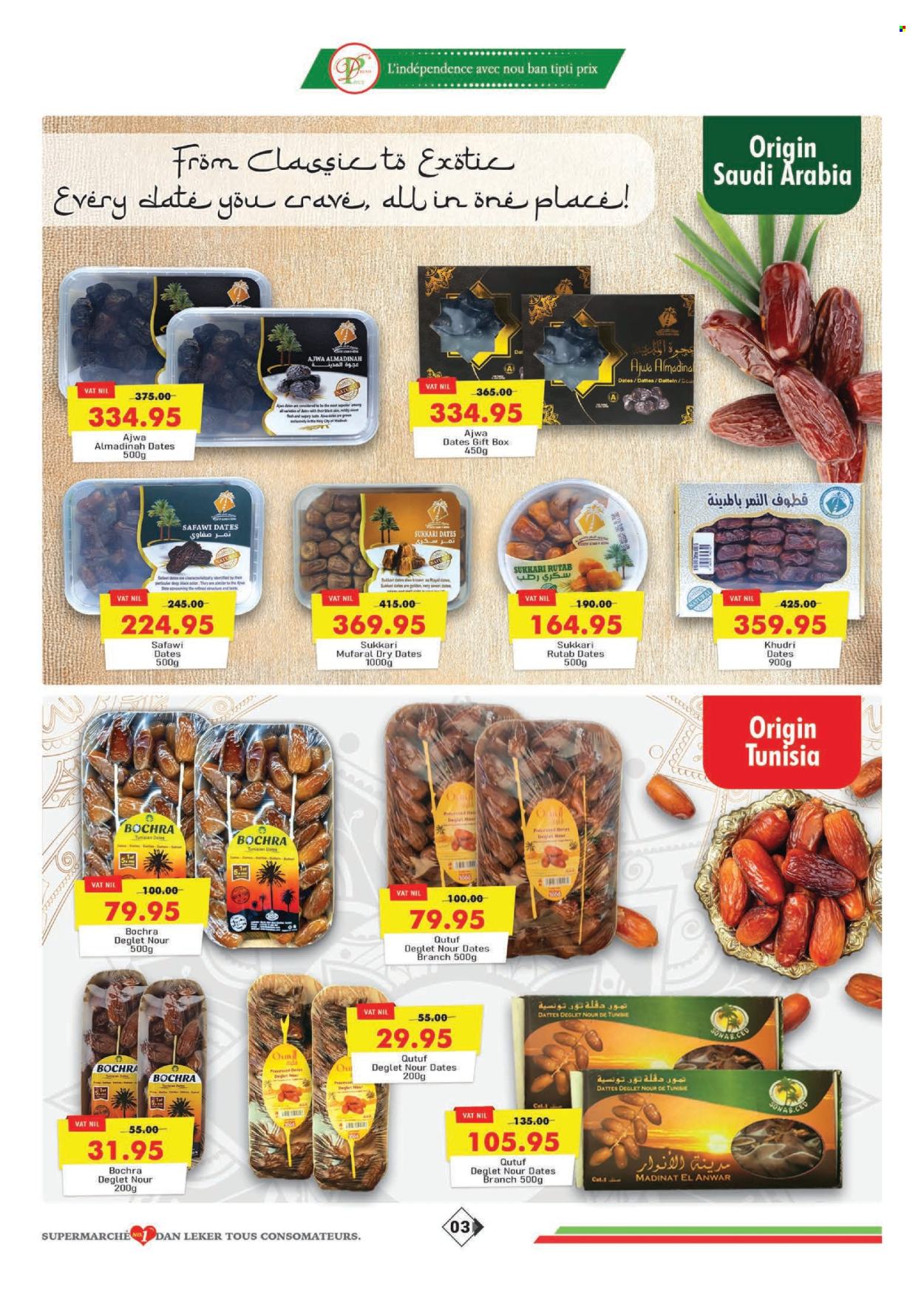 Dreamprice catalogue - 19.02.2026 - 15.03.2026. Page 3