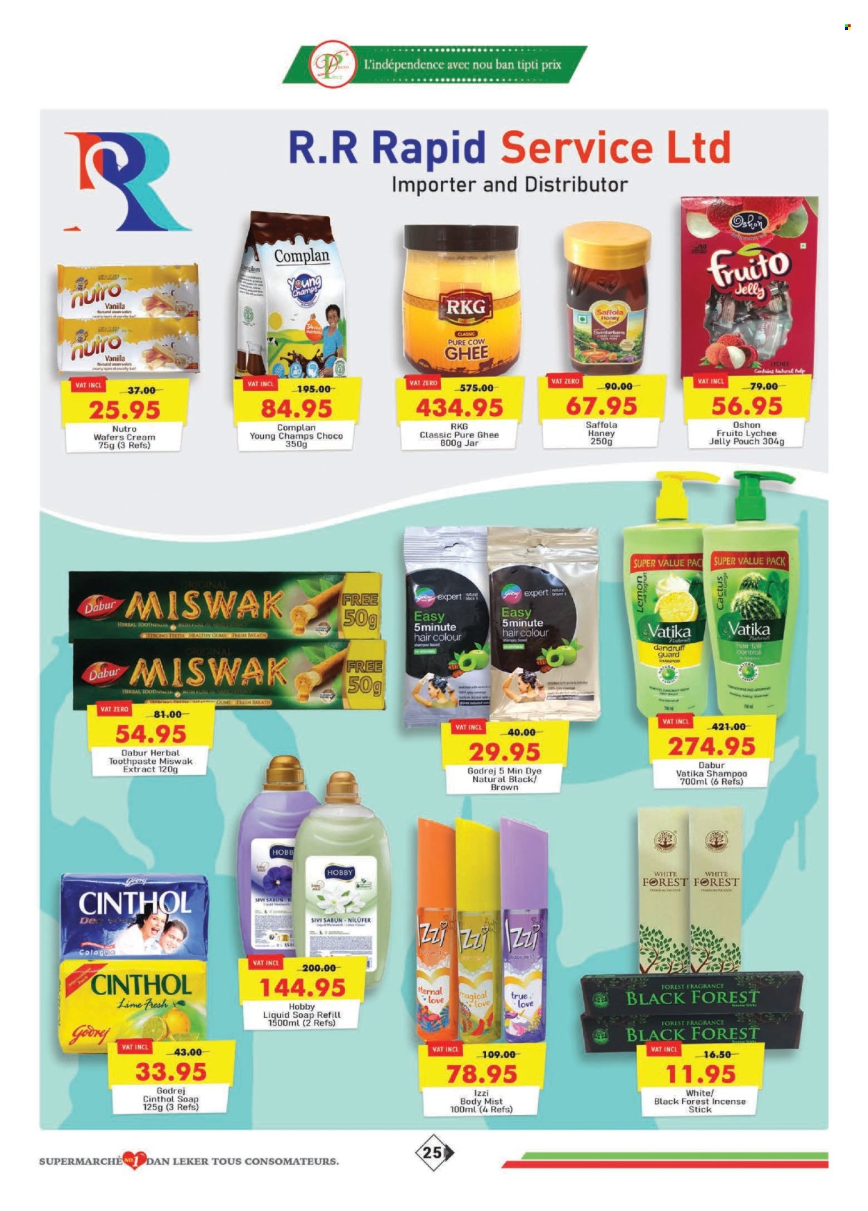 Dreamprice catalogue - 19.02.2026 - 15.03.2026. Page 25