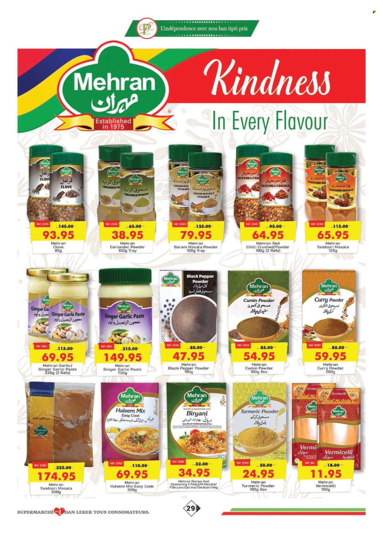 Dreamprice catalogue - 19.02.2026 - 15.03.2026. Page 29