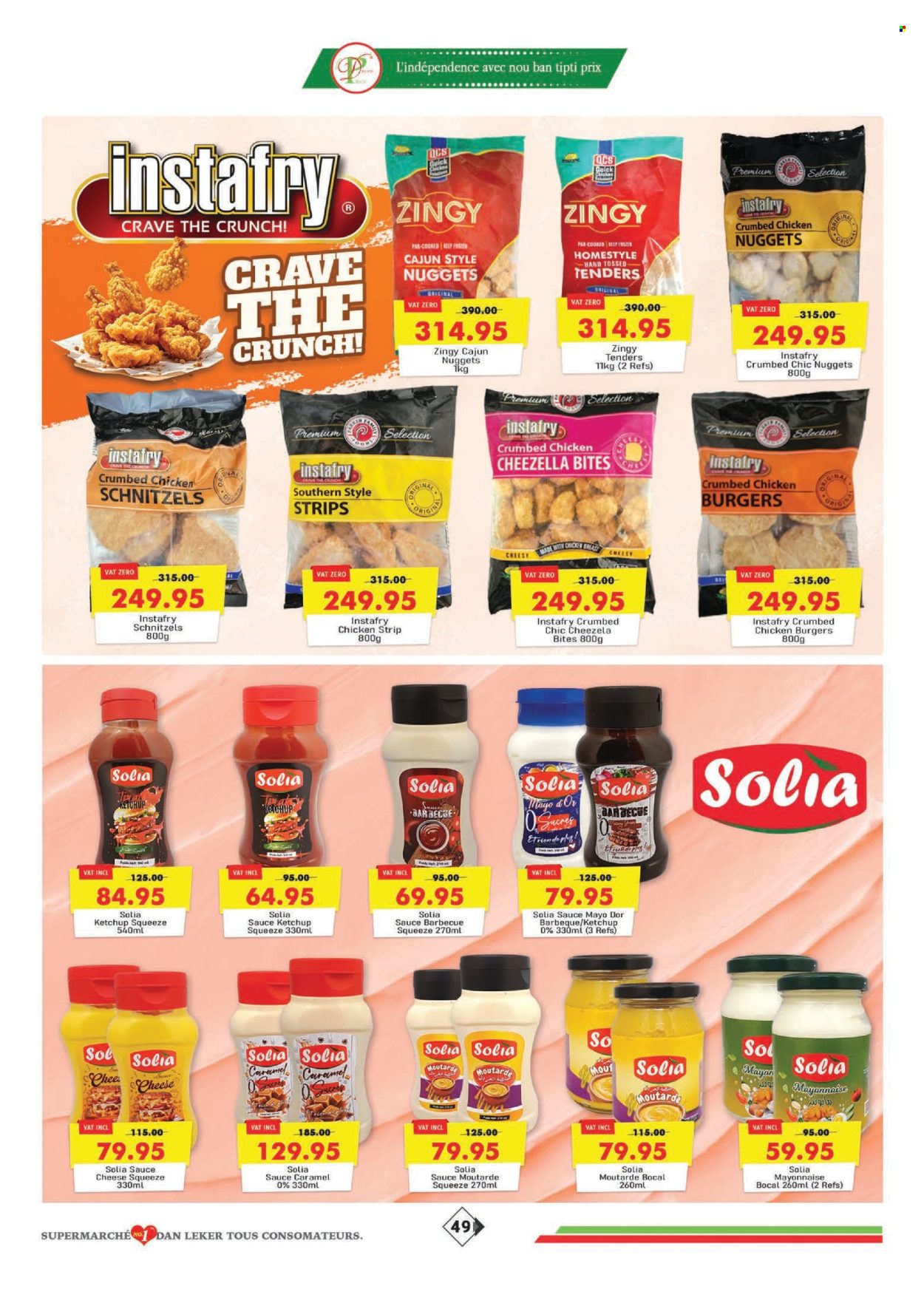 Dreamprice catalogue - 19.02.2026 - 15.03.2026. Page 49