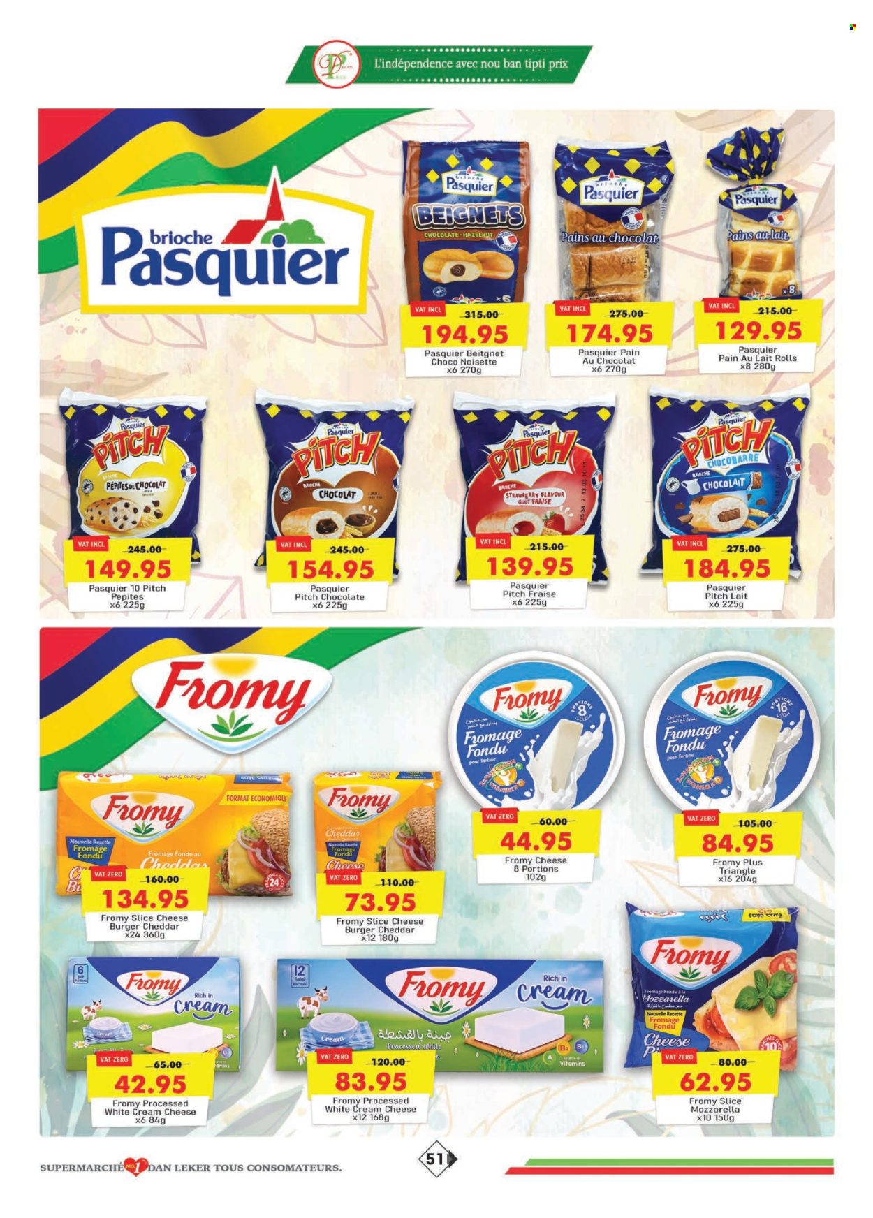 Dreamprice catalogue - 19.02.2026 - 15.03.2026. Page 51