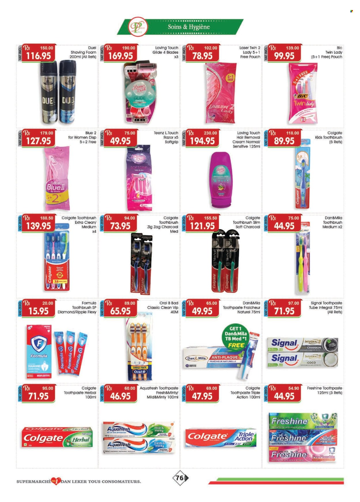Dreamprice catalogue - 19.02.2026 - 15.03.2026. Page 76