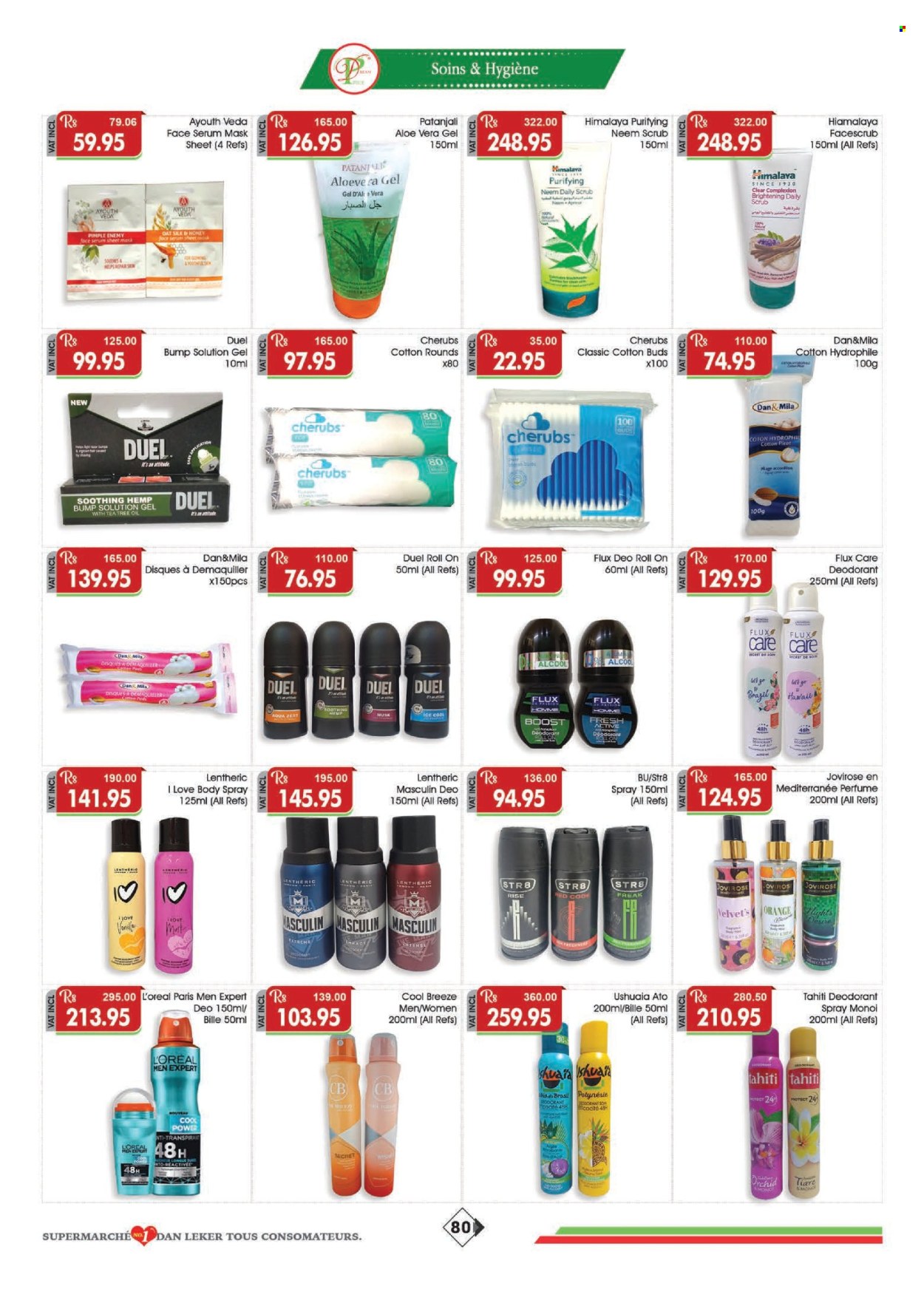 Dreamprice catalogue - 19.02.2026 - 15.03.2026. Page 80