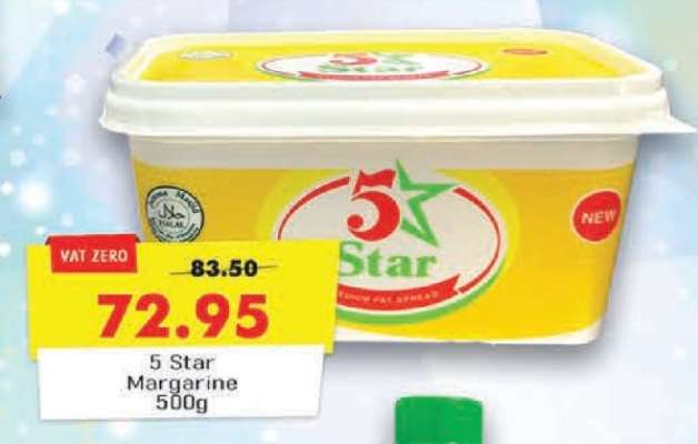 5 Star Margarine 500g