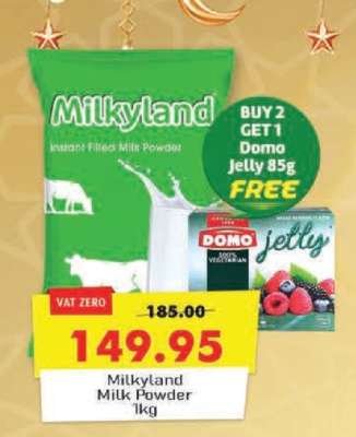 Milkyland Milk Powder 1kg