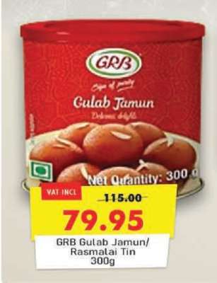 GRB Gulab Jamun/Rasmalai Tin 300g
