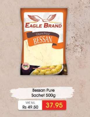 Bessan Pure Sachet 500g