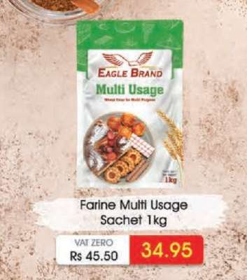 Farine Multi Usage Sachet 1kg