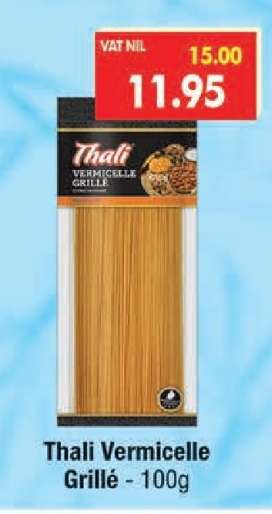 Thali Vermicelle Grillé - 100g