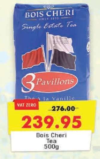 Bois Cheri Tea 500g