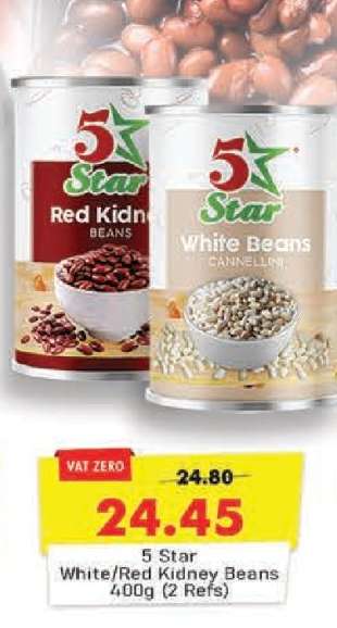 5 Star White/Red Kidney Beans 400g (2 Refs)