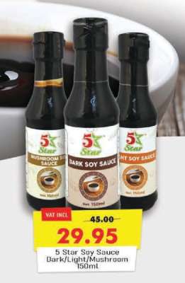 5 Star Soy Sauce