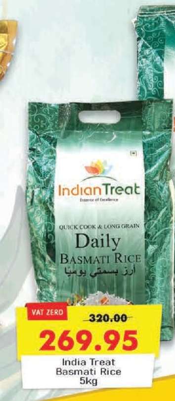 India Treat Basmati Rice 5kg