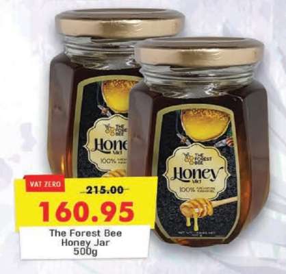 The Forest Bee Honey Jar 500g