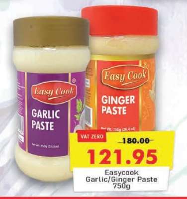 Easycook Garlic/Ginger Paste 750g