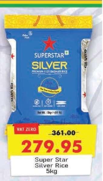 Super Star Silver Rice 5kg
