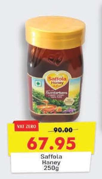 Saffola Honey