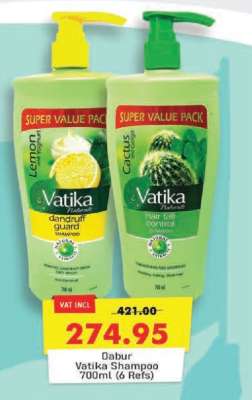 Dabur Vatika Shampoo 700ml (6 Refs)