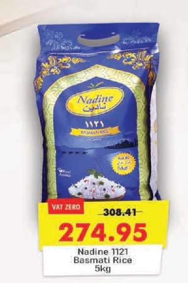 Nadine 1121 Basmati Rice 5kg