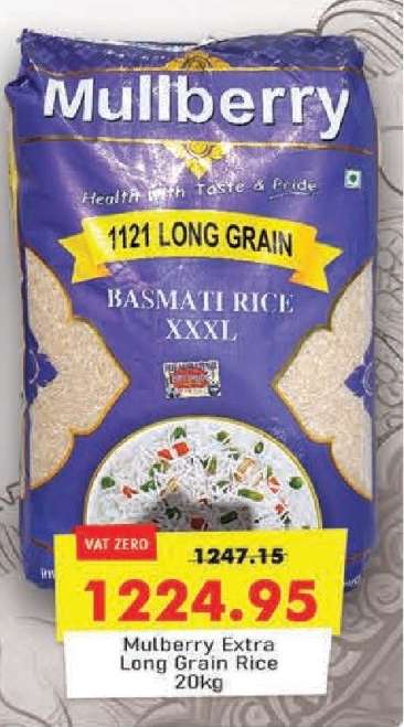Mullberry Extra Long Grain Rice 20kg