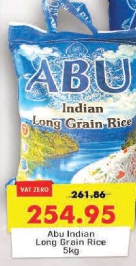 Abu Indian Long Grain Rice 5kg