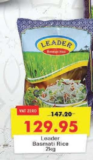 Leader Basmati Rice 2kg