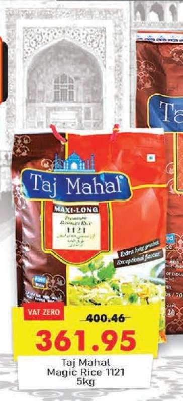 Taj Mahal Magic Rice 1121 5kg