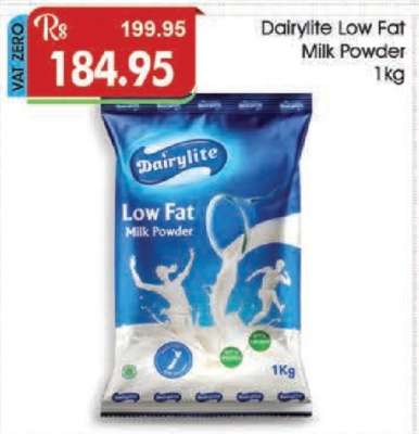 Dairylite Low Fat Milk Powder 1kg
