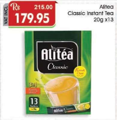 Alitea Classic Instant Tea 20g x13