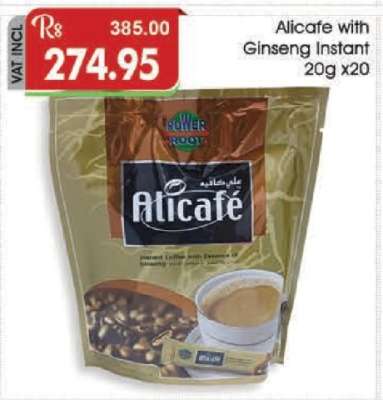 AliCafe With Ginseng Instant 20g x20