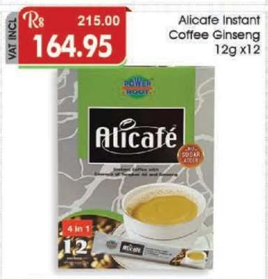 Alicafe Instant Coffee Ginseng 12g x12