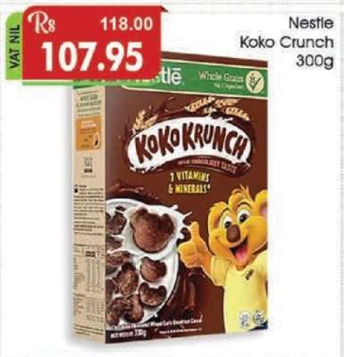 Nestle Koko Krunch 300g