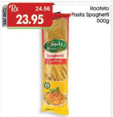 Roofeto Pasta Spaghetti 500g
