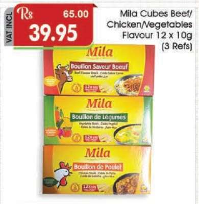 Mila Cubes Beef/Chicken/Vegetables Flavour 12 x 10g (3 Refs)