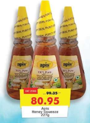 Apis Honey Squeeze 227g