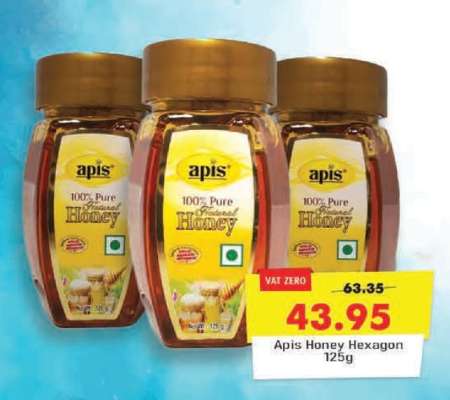 Apis Honey Hexagon 125g