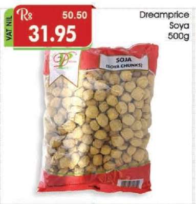 Dreamprice Soya 500g