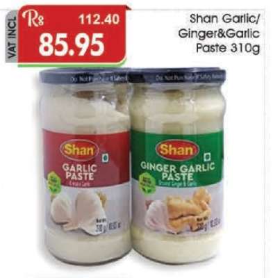 Shan Garlic/Ginger & Garlic Paste 310g