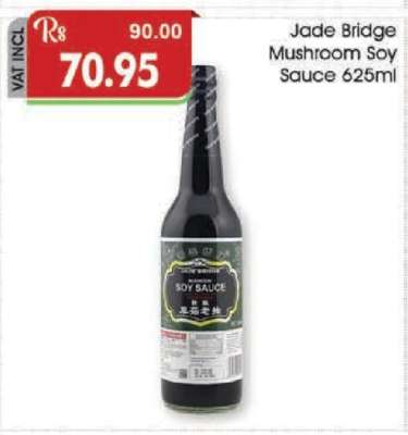 Jade Bridge Mushroom Soy Sauce 625ml