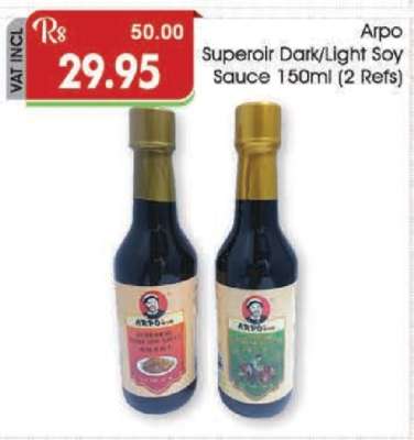 Arpo Superior Dark/Light Soy Sauce 150ml (2 Refs)